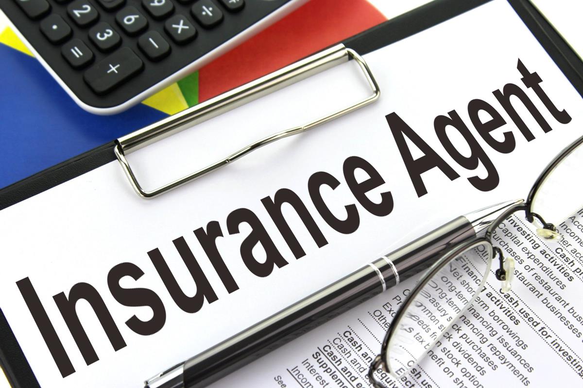 Insurance Agent, বীমা প্রতিনিধি